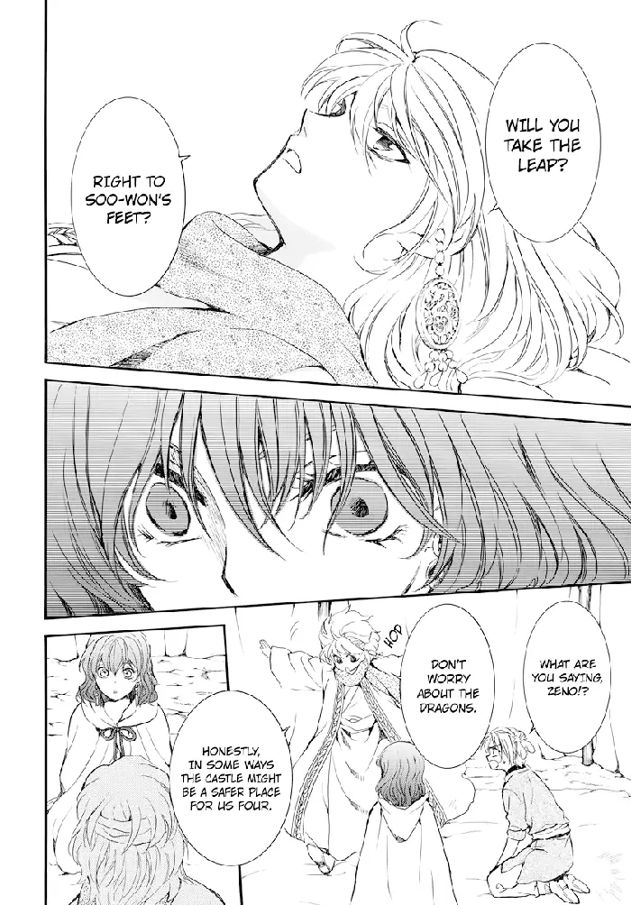 Yona of the Dawn Chapter 178 image 23_optimized
